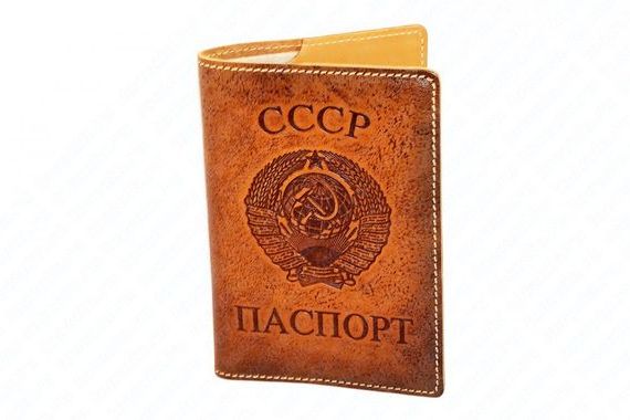 прописка в Касимове